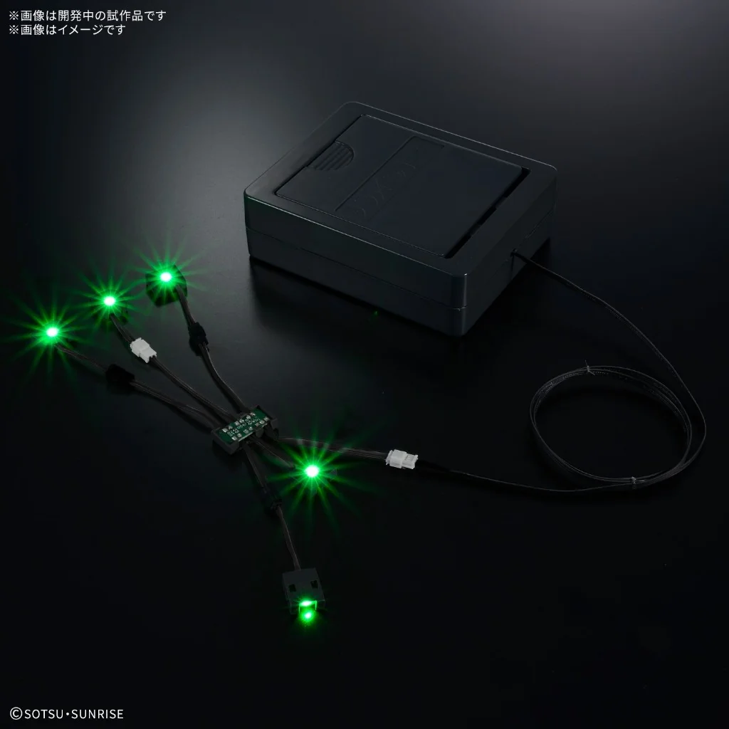 Bandai LED Unit for PG Unleashed Nu Gundam 4573102693617 (Plastic Model) Bandai LED Unit for PG Unleashed Nu Gundam 4573102693617 (Plastic Model)