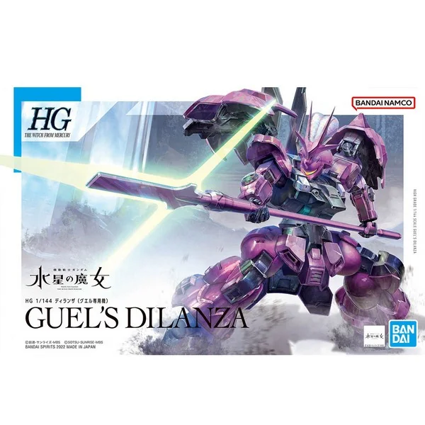 Bandai HG Guel's Dilanza 4573102633415 (Plastic Model) Bandai HG Guel's Dilanza 4573102633415 (Plastic Model)