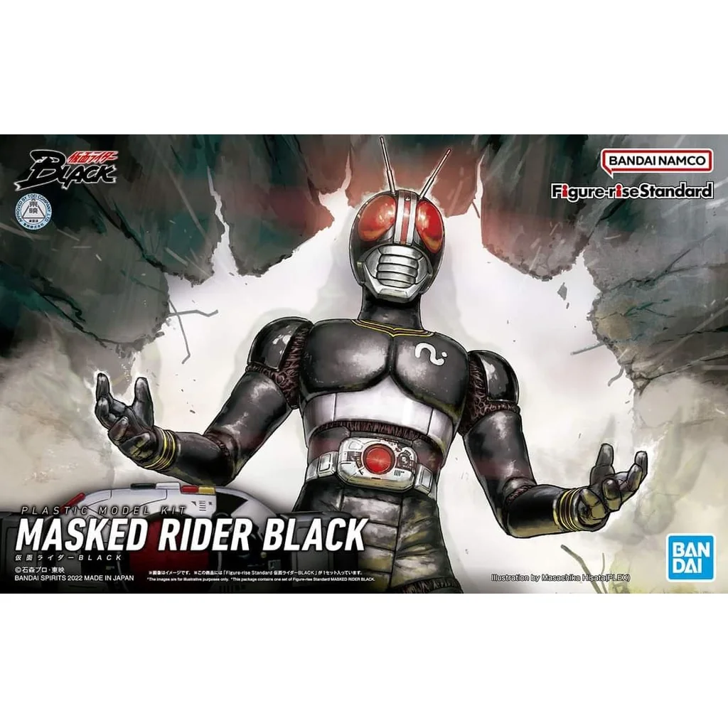 Bandai Figure-rise Standard Masked Rider Black 4573102633637 (Plastic Model) Bandai Figure-rise Standard Masked Rider Black 4573102633637 (Plastic Model)