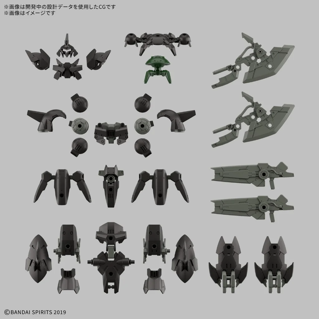 Bandai 30MM bEXM-15FA Full Armor Portanova 4573102720320 (Plastic Model) Bandai 30MM bEXM-15FA Full Armor Portanova 4573102720320 (Plastic Model)