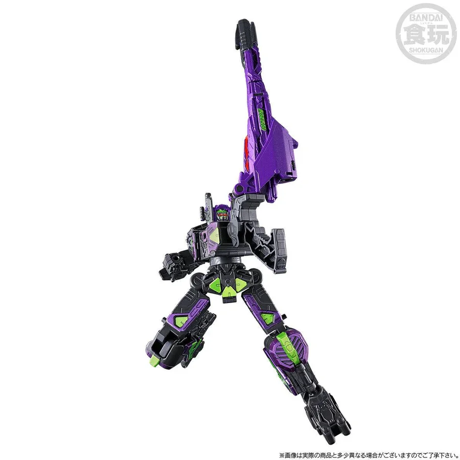 [Pre Order 03/2570] Bandai Minipla Arc Gavarion GC-R & Saber (Dark Ver) & Drill (Dark Ver) 4570117933721 (Plastic Model)