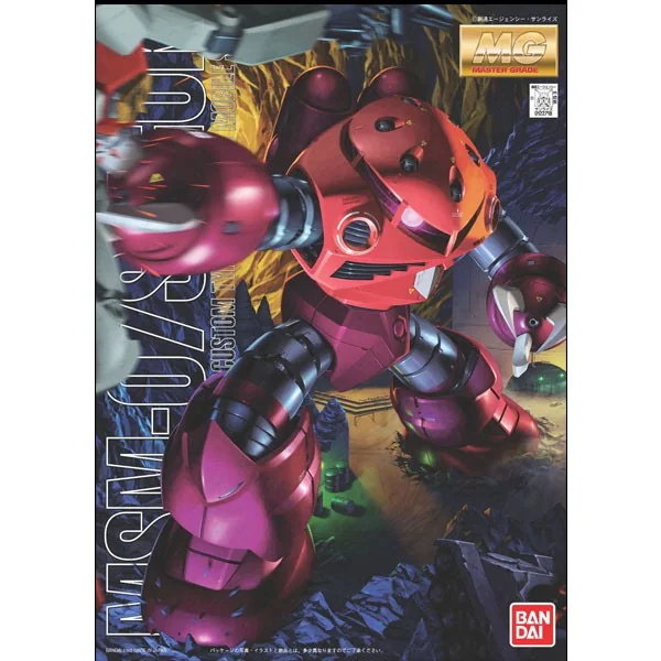 Bandai MG Char s Z Gok 4573102615763 (Plastic Model) Bandai MG Char s Z Gok 4573102615763 (Plastic Model)