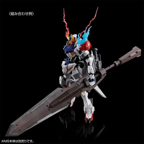 Bandai MG Gundam Barbatos Lupus Expansion Parts Set 4573102720535 (Plastic Model)