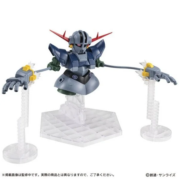Bandai MOBILE SUIT ENSEMBLE EX51 Perfect Zeong 4570118245328 (Figure) Bandai MOBILE SUIT ENSEMBLE EX51 Perfect Zeong 4570118245328 (Figure)