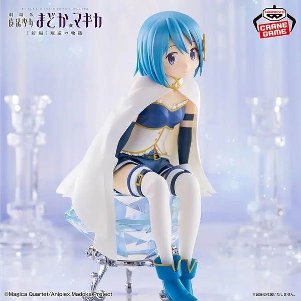 Banpresto Puella Magi Madoka Magica The Movie Rebellion - Sayaka Miki 4573102711304 (Figure) Banpresto Puella Magi Madoka Magica The Movie Rebellion - Sayaka Miki 4573102711304 (Figure)