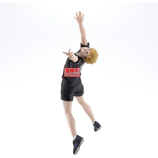 Banpresto Haikyu!! Posing Figure Atsumu Miya 4983164295122 (Figure) Banpresto Haikyu!! Posing Figure Atsumu Miya 4983164295122 (Figure)