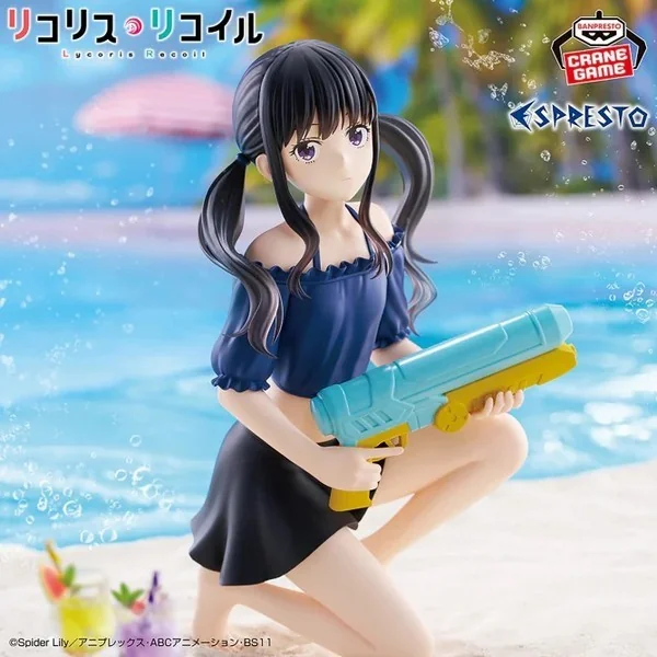 Banpresto Lycoris Recoil Espresto - Aqua Twinkle - Takina Inoue 4983164288865 (Figure) Banpresto Lycoris Recoil Espresto - Aqua Twinkle - Takina Inoue 4983164288865 (Figure)