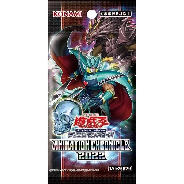 Konami Yu-Gi-Oh! Duelist Pack - Animation Chronicle 2022 AC02 แบบกล่อง (15 ซอง) 4988602175080 Yugioh (การ์ดยูกิ) Konami Yu-Gi-Oh! Duelist Pack - Animation Chronicle 2022 AC02 แบบกล่อง (15 ซอง) 4988602175080 Yugioh (การ์ดยูกิ)