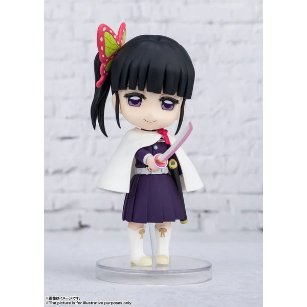 Bandai Figuarts mini Kanao Tsuyuri 4573102617422 (Figure)