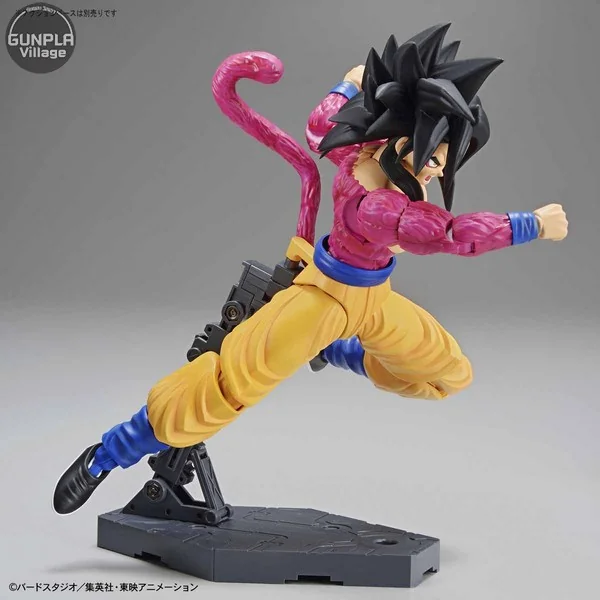 Bandai Figure-rise Standard Super Saiyan 4 Son Goku (New Package) 4573102581068 (Plastic Model) Bandai Figure-rise Standard Super Saiyan 4 Son Goku (New Package) 4573102581068 (Plastic Model)