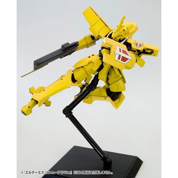 Kotobukiya Broken Blade Eltemus Renewal Ver 4934054068302 (Plastic Model) Kotobukiya Broken Blade Eltemus Renewal Ver 4934054068302 (Plastic Model)