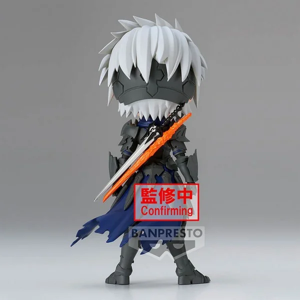 Banpresto Q Posket Tales of Arise - Alphen (Ver.A) 4983164189988 (Figure) Banpresto Q Posket Tales of Arise - Alphen (Ver.A) 4983164189988 (Figure)