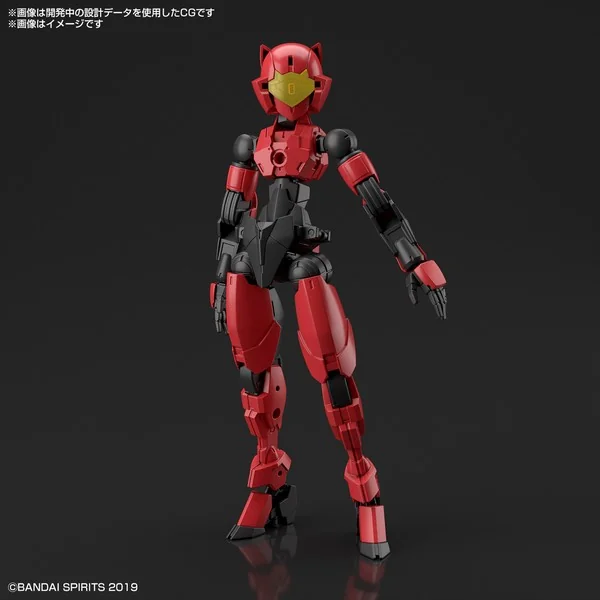 Bandai 30MM EXM-E7c Spinatia (Command Type) 4573102621832 (Plastic Model) Bandai 30MM EXM-E7c Spinatia (Command Type) 4573102621832 (Plastic Model)