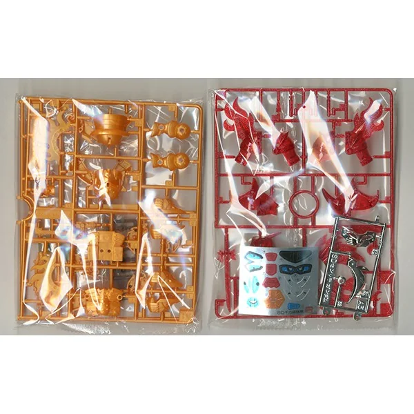 Bandai BB 133 Senriki Gundam 4573102557179 (Plastic Model)
