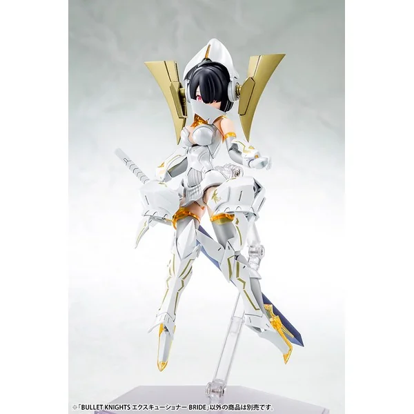Kotobukiya Megami Device Bullet Knights Executioner Bride 4934054039487 (Plastic Model) Kotobukiya Megami Device Bullet Knights Executioner Bride 4934054039487 (Plastic Model)