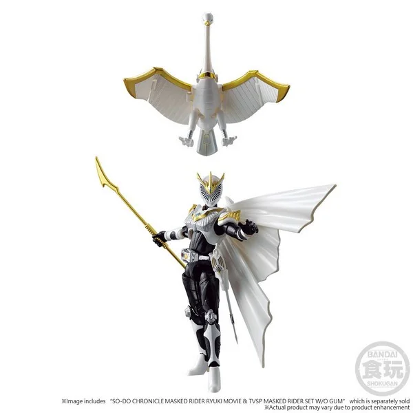 Bandai SO-DO Chronicle Kamen Rider Ryuki Movie & TVSP Mirror Monsters Set 4549660738015 (Figure) Bandai SO-DO Chronicle Kamen Rider Ryuki Movie & TVSP Mirror Monsters Set 4549660738015 (Figure)