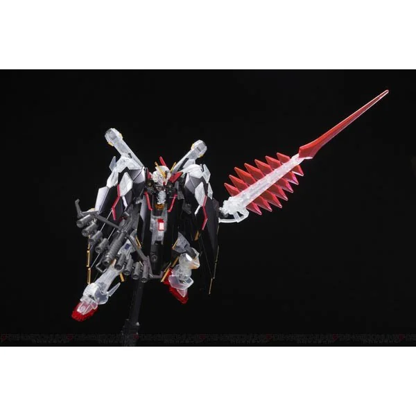 Bandai HG Crossbone Gundam X-1 Full Cloth Type.GBFT Metallic & Clear Ver 4549660112457 (Plastic Model) Bandai HG Crossbone Gundam X-1 Full Cloth Type.GBFT Metallic & Clear Ver 4549660112457 (Plastic Model)