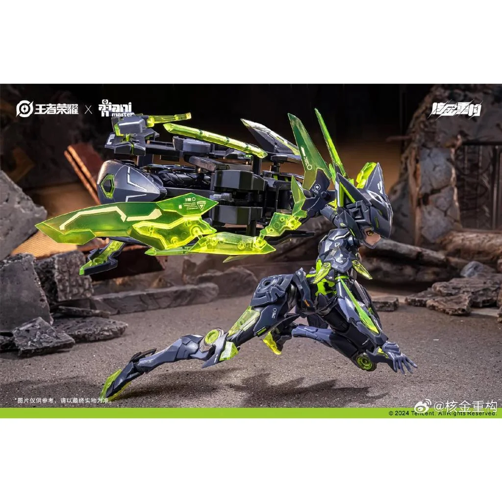 Animester 1/12 Lady Sun Sun Shang Xiang The Doom Mecha 6976881810080 (Plastic Model) Animester 1/12 Lady Sun Sun Shang Xiang The Doom Mecha 6976881810080 (Plastic Model)