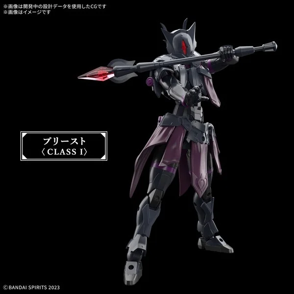 Bandai 30MF Rosan Priest 4573102683397 (Plastic Model) Bandai 30MF Rosan Priest 4573102683397 (Plastic Model)
