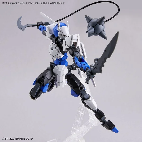 Bandai Customize Weapons (Fantasy Weapon) 4573102620682 (Plastic Model)