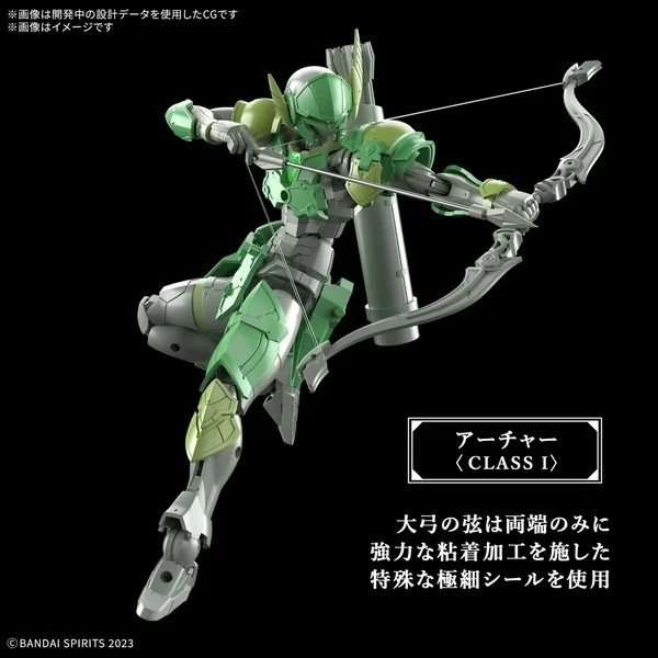 Bandai 30MF Liber Archer 4573102683403 (Plastic Model) Bandai 30MF Liber Archer 4573102683403 (Plastic Model)