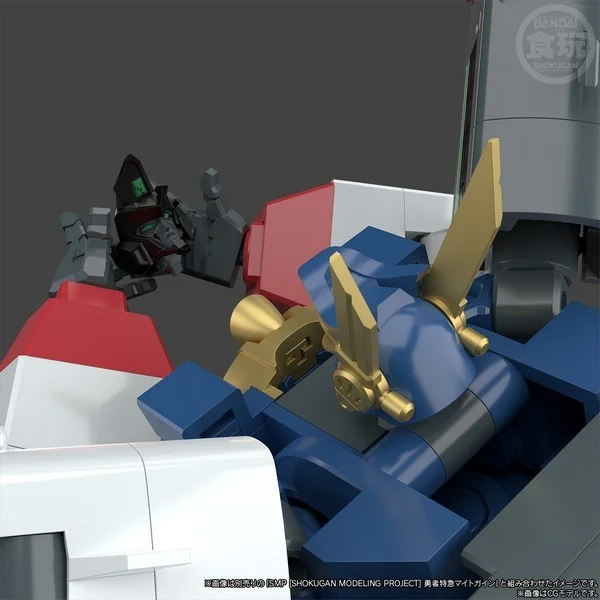 Bandai SMP (Shokugan Modeling Project) The Brave Express Might Gaine & Black Might Gaine 4570117914225 (Plastic Model) Bandai SMP (Shokugan Modeling Project) The Brave Express Might Gaine & Black Might Gaine 4570117914225 (Plastic Model)