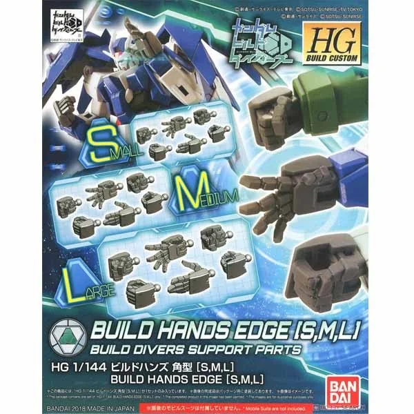 Bandai HG Build Hands Edge (S,M,L) 4549660308324 4573102635327 (Plastic Model) Bandai HG Build Hands Edge (S,M,L) 4549660308324 4573102635327 (Plastic Model)