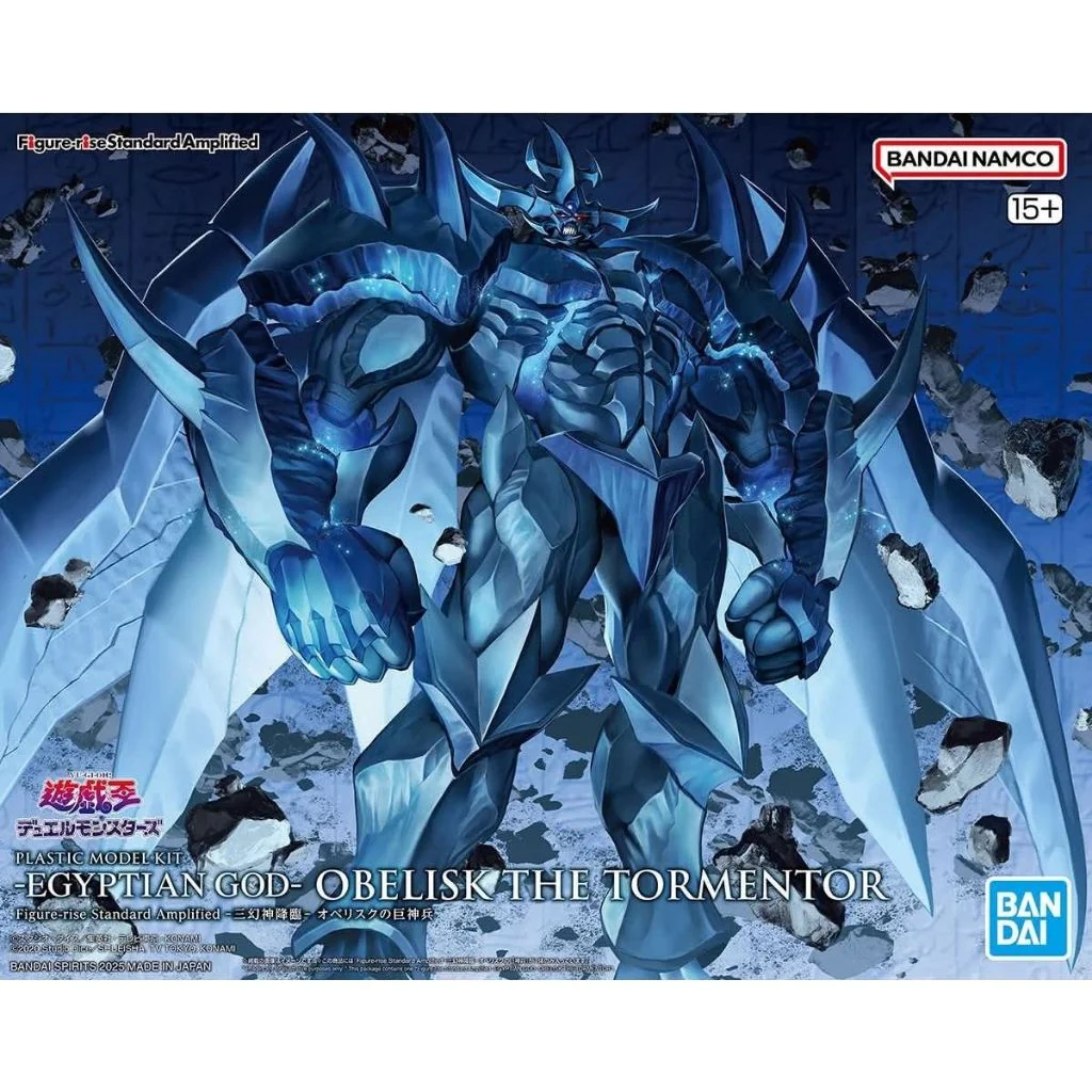 Bandai Figure-rise Standard Amplified Egyptian God Obelisk The Tormentor 4573102685605 (Plastic)