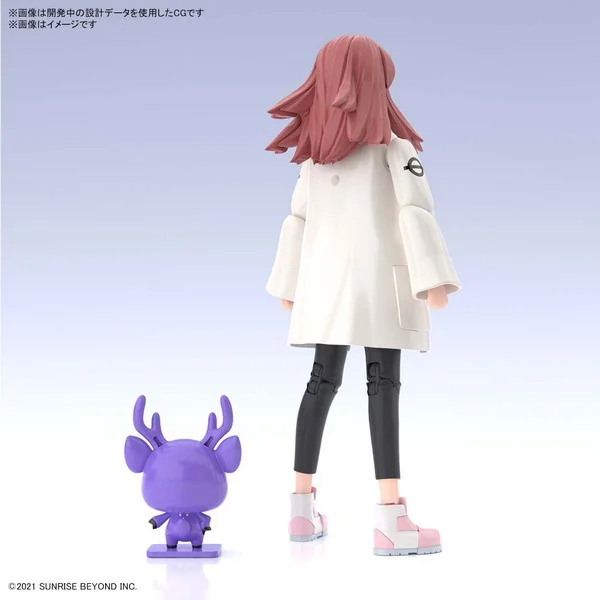 Bandai Figure-rise Standard Shion Shishibe 4573102621580 (Plastic Model) Bandai Figure-rise Standard Shion Shishibe 4573102621580 (Plastic Model)