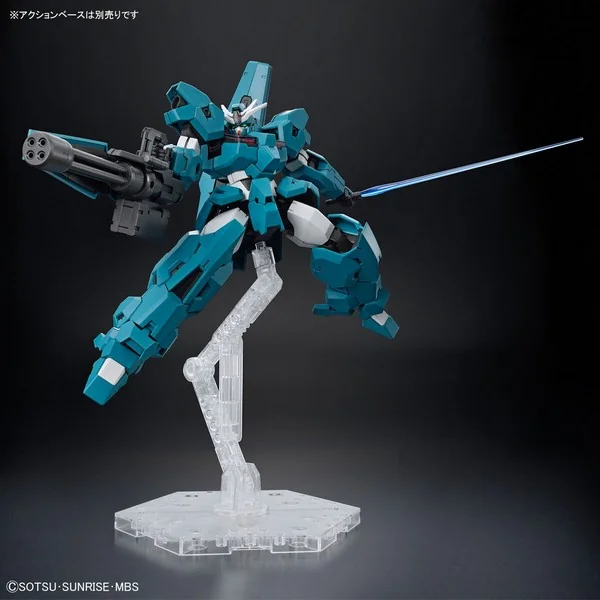 Bandai HG Gundam Lfrith UR 4573102650887 (Plastic Model)