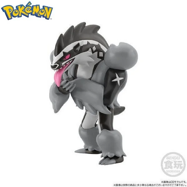Bandai 1/20 Pokemon Scale World Galar Region Piers & Obstagoon 4570117913532 (Figure) Bandai 1/20 Pokemon Scale World Galar Region Piers & Obstagoon 4570117913532 (Figure)