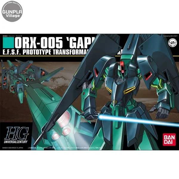 Bandai HG ORX-005 Gaplant 4573102635693 (Plastic Model) Bandai HG ORX-005 Gaplant 4573102635693 (Plastic Model)
