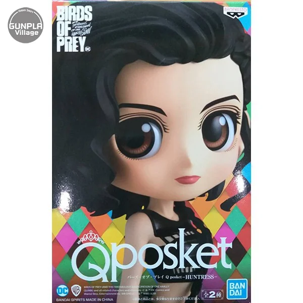 Banpresto Q Posket Birds Of Prey : Huntress (Ver.A) 4983164163148 (Figure) Banpresto Q Posket Birds Of Prey : Huntress (Ver.A) 4983164163148 (Figure)