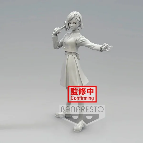 Banpresto Jujutsu Kaisen Jukon no Kata - Nobara Kugisaki & Toge Inumaki (A:Nobara Kugisaki) 4983164186109 (Figure) Banpresto Jujutsu Kaisen Jukon no Kata - Nobara Kugisaki & Toge Inumaki (A:Nobara Kugisaki) 4983164186109 (Figure)