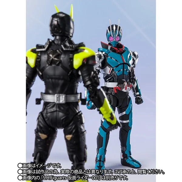 Bandai S.H.Figuarts Kamen Rider Ichi-Gata RockingHopper 4573102611109 (Action Figure)