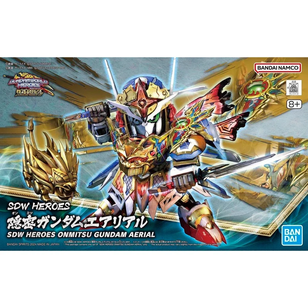 Bandai SDW Heroes 35 - Onmitsu Gundam Aerial 4573102657237 (Plastic Model) Bandai SDW Heroes 35 - Onmitsu Gundam Aerial 4573102657237 (Plastic Model)