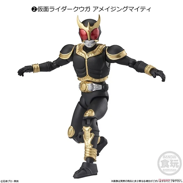 Bandai (ครบ Set 6 กล่อง) SHODO-XX (Double Cross) Kamen Rider 09 4570117915369 (Figure)