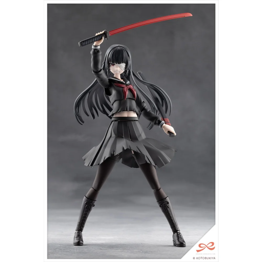 [Pre Order 11/2569] Kotobukiya Sousai Shojo Teien Kuon Yakushiji (Maria Kagaribi Damage Ver) With Bonus 4934054084852