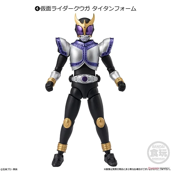 Bandai (ครบ Set 7 กล่อง) SHODO-XX (Double Cross) Kamen Rider 08 4570117914041 (Figure) Bandai (ครบ Set 7 กล่อง) SHODO-XX (Double Cross) Kamen Rider 08 4570117914041 (Figure)