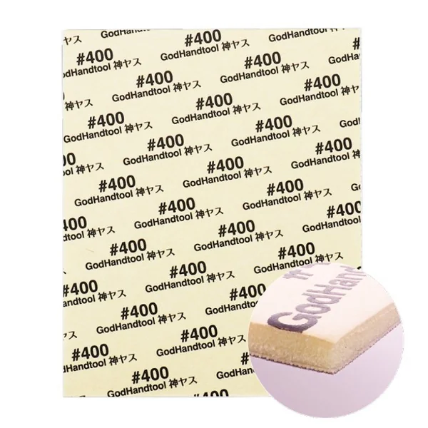 GodHand GH-KSC2-P400 Kamiyasu Sanding Sponge Sticker 2mm #400 4562349872008 (Tool) GodHand GH-KSC2-P400 Kamiyasu Sanding Sponge Sticker 2mm #400 4562349872008 (Tool)