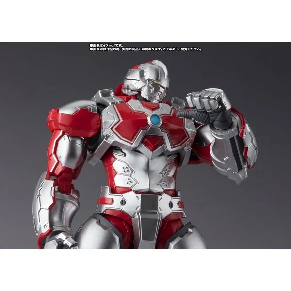 Bandai S.H.Figuarts Ultraman Suit Jack The Animation 4573102651426 (Action Figure) Bandai S.H.Figuarts Ultraman Suit Jack The Animation 4573102651426 (Action Figure)