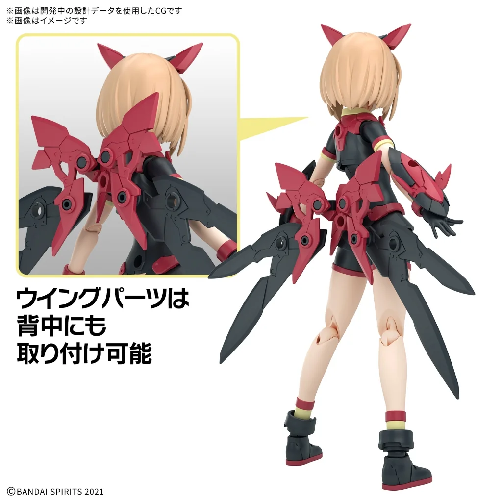 Bandai 30MS Tiasha (Dahlia Wear) (Color B) 4573102691767 (Plastic Model) Bandai 30MS Tiasha (Dahlia Wear) (Color B) 4573102691767 (Plastic Model)