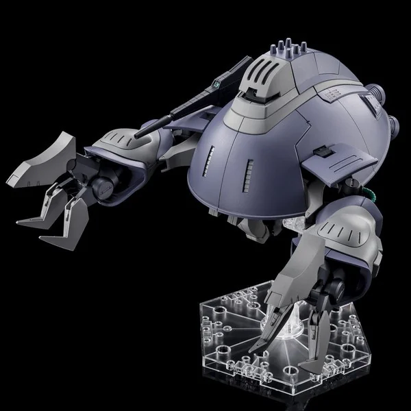 Bandai HG Bound Dock (Gates Capa) 4573102621887 (Plastic Model) Bandai HG Bound Dock (Gates Capa) 4573102621887 (Plastic Model)