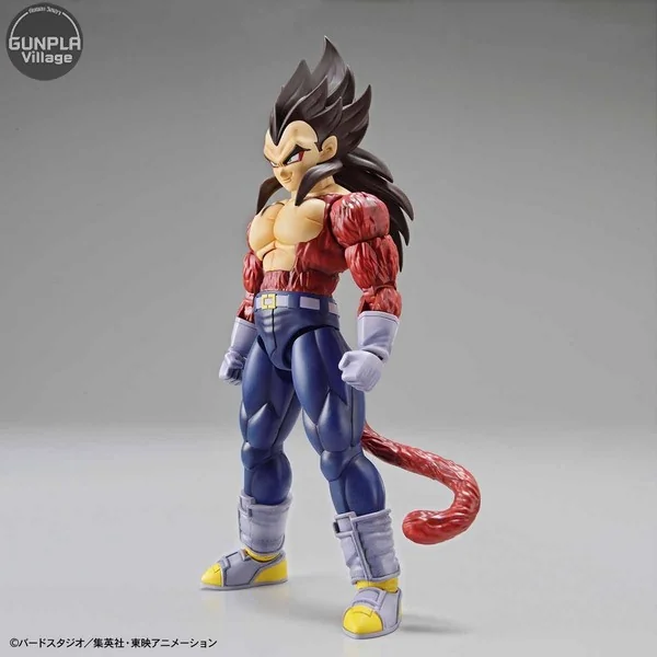 Bandai Figure-rise Standard Super Saiyan 4 Vegeta (New Package) 4573102581075 (Plastic Model) Bandai Figure-rise Standard Super Saiyan 4 Vegeta (New Package) 4573102581075 (Plastic Model)