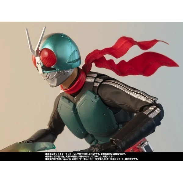 Bandai S.H.Figuarts Shin Cyclone (Shin Kamen Rider) 4573102661050 (Action Figure)
