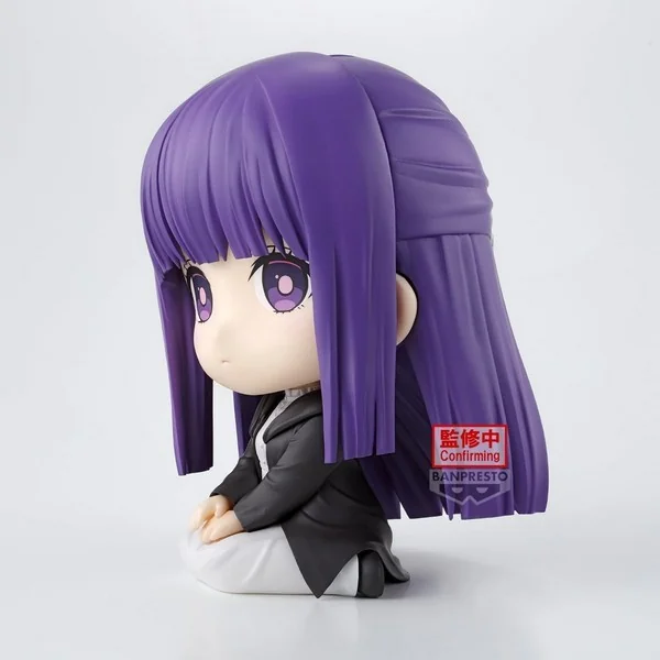 Banpresto Frieren Beyond Journey’s End Sitting Figure - Fern 4983164285451 (Figure) Banpresto Frieren Beyond Journey’s End Sitting Figure - Fern 4983164285451 (Figure)