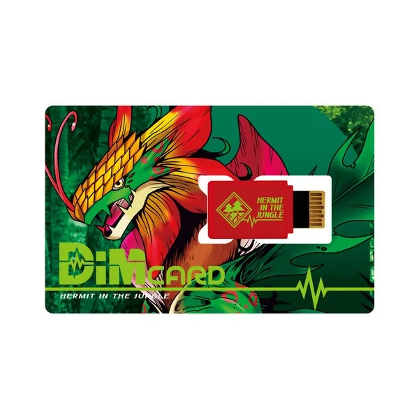 Bandai Dim Card Set Vol.3 Hermit In The Jungle & Nu Metal Empire 4549660645740 (Toy) Bandai Dim Card Set Vol.3 Hermit In The Jungle & Nu Metal Empire 4549660645740 (Toy)