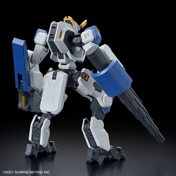 Bandai HG 1/72 Mailes Byakuchi (Drill & Claw Arm) 4573102650252 (Plastic Model) Bandai HG 1/72 Mailes Byakuchi (Drill & Claw Arm) 4573102650252 (Plastic Model)