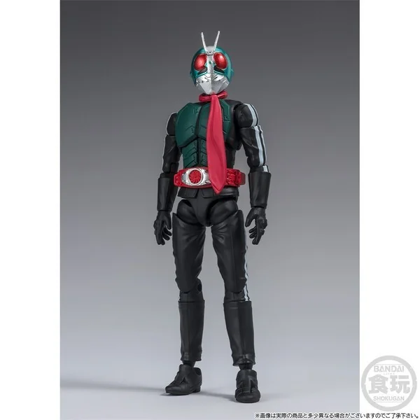 Bandai SHODO-XX SHIN Masked Rider No.2 + 1 & Shin Cyclone Set 4570117912894 (Figure) Bandai SHODO-XX SHIN Masked Rider No.2 + 1 & Shin Cyclone Set 4570117912894 (Figure)