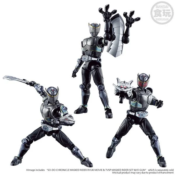 Bandai SO-DO Chronicle Kamen Rider Ryuki Movie & TVSP Mirror Monsters Set 4549660738015 (Figure) Bandai SO-DO Chronicle Kamen Rider Ryuki Movie & TVSP Mirror Monsters Set 4549660738015 (Figure)